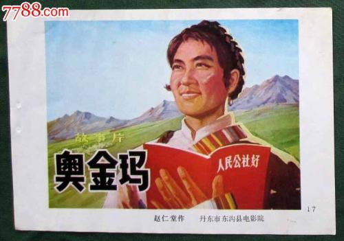 圣乔治大学Scienceandengineeringdegreecertificate